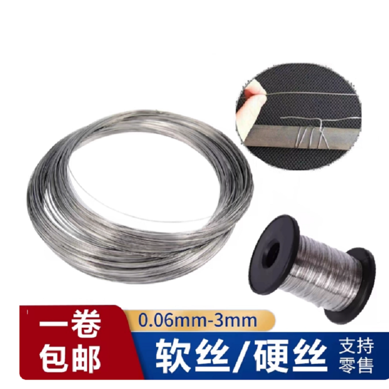 316 Stainless Steel Wire Boat  - Stainless Wire Ss316 reseña y precio